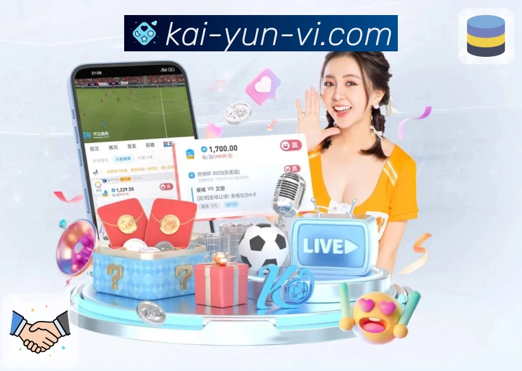 开云平台展示图